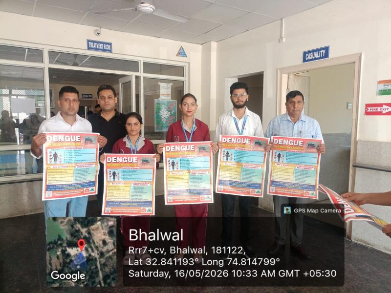  On 16-05-2026, the students of M.Sc. Nursing 1st Year from the Community Health Nursing Department — Aparna, Monika, and Jatin — participated in a guest lecture and Dengue Awareness Program conducted by Mr. Surinder Sharma (Malaria Inspector) at SDH Hospital, Kot Bhalwal.  The program was organized to educate the public about the prevention, symptoms, and control measures of dengue fever. It aimed to spread awareness among the community regarding mosquito-borne diseases and to promote healthy practices for the prevention of dengue.