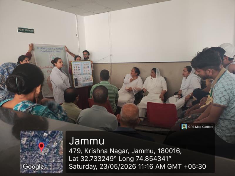  Students of MSc Nursing 1st Year, Mental Health Nursing Department, celebrated “World Schizophrenia Day” at Govt. Psychiatric Diseases Hospital, Jammu. On this occasion, the students provided psychoeducation regarding schizophrenia to create awareness about the condition. They also engaged patients ...